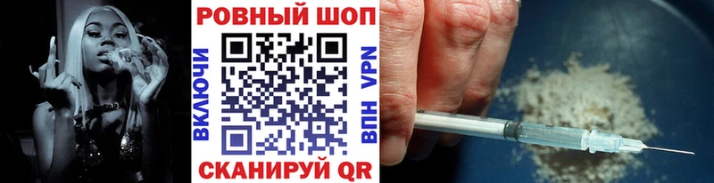 Купить Cocaine Амфетамин Меф мяу мяу БУТИРАТ А ПВП Богородицк