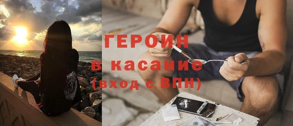 гашик Балахна