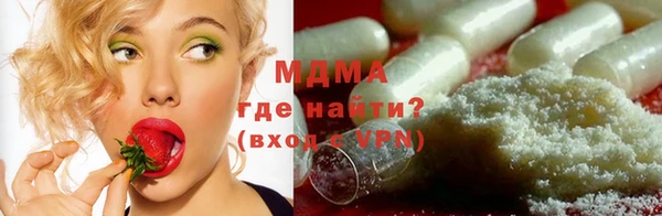 mix Баксан