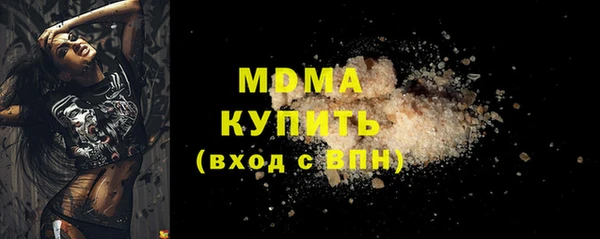 mix Баксан