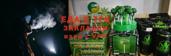 PSILOCYBIN Балабаново