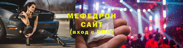 mix Баксан