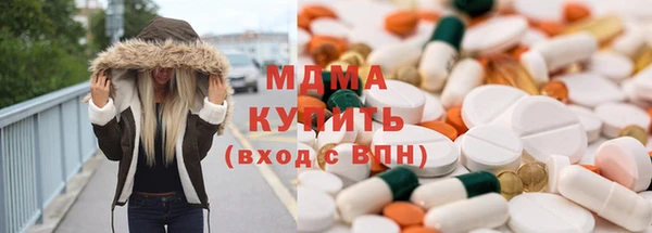 гашик Балахна