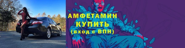 mix Баксан