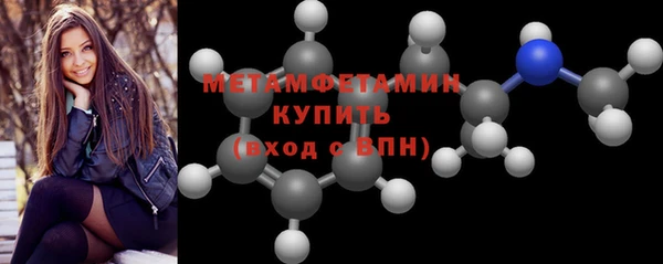 PSILOCYBIN Балабаново