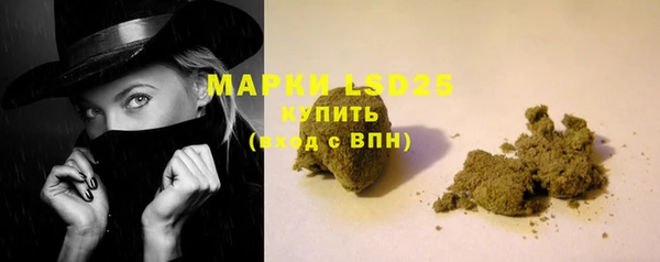 mix Баксан