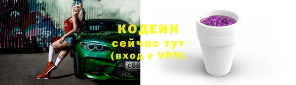 mix Баксан