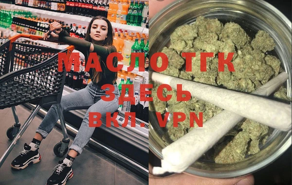 PSILOCYBIN Балабаново