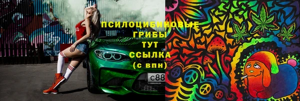 mix Баксан