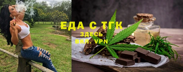 PSILOCYBIN Балабаново