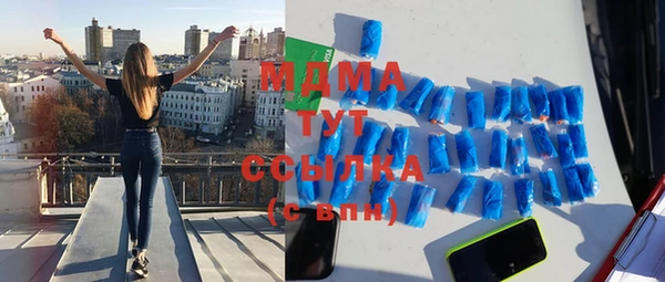 mix Баксан