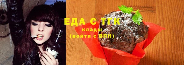 mix Баксан
