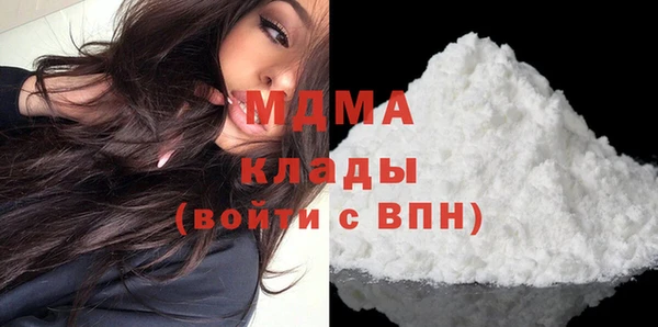 гашик Балахна