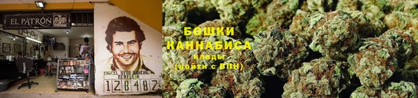 ALPHA PVP Армянск