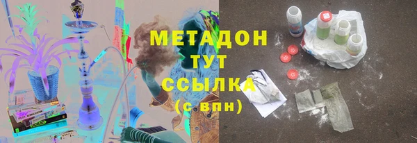 PSILOCYBIN Балабаново