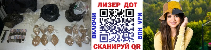 Купить где  Богородицк  ЛСД экстази кислота 